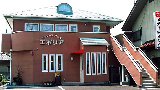 店舗併用住宅 店舗併用住宅