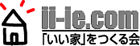 「いい家」をつくる会
